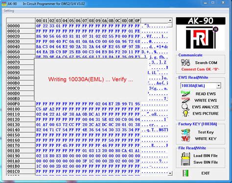 Program E46 Key 的图像结果