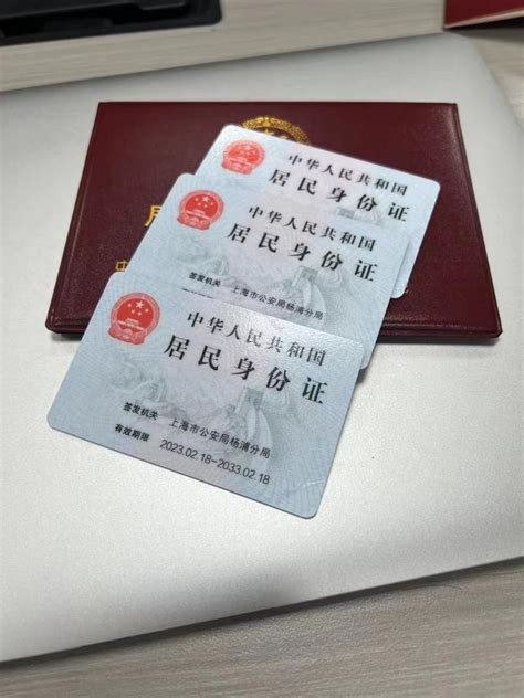 2021年9月上海留学生落户记录笔记 - 知乎