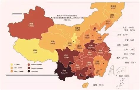 中国艾滋病的分布-中国艾滋病集中在哪些地区_补肾参考网