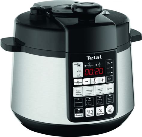 ᐉ Мультиварка-скороварка TEFAL CY621D32 — купити в Києві і Україні ...