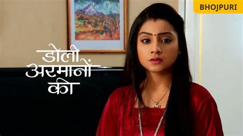 Watch Anmol Cinema 2 Live Online in HD