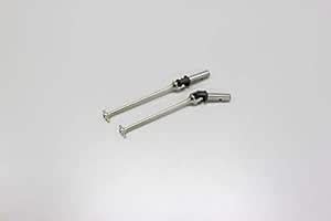 MP7.5 Universal Swing Shafts (2) : Amazon.in: Car & Motorbike