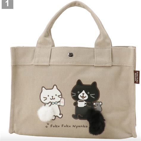 Petmoko Bag 的图像结果