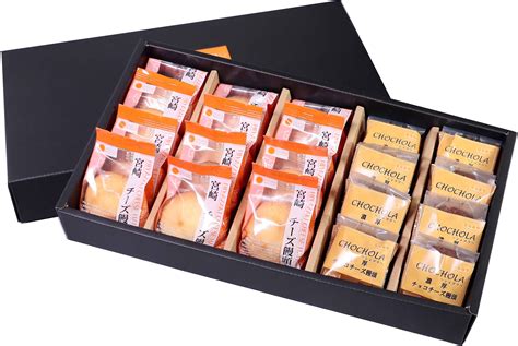 【A112】【贈答用】 宮崎銘菓チーズ饅頭 詰め合わせ | ミツイシ オンラインショップ