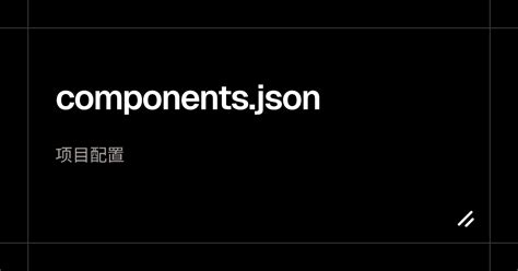 Image result for Kingswaysoft JSON Components