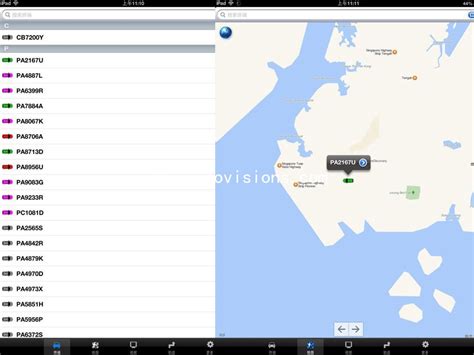 Image result for CMS Client Software