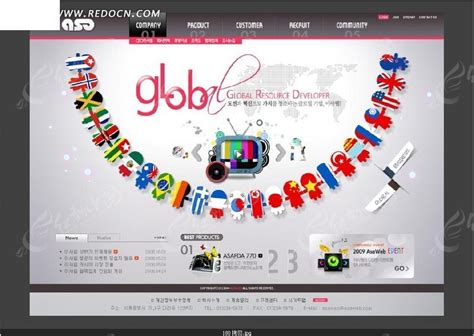 全球业务数码创意网站网页模板PSD素材免费下载_红动中国