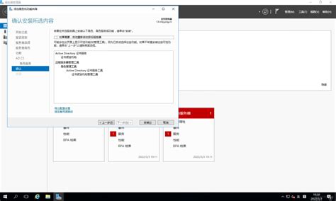 ISO系列认证标志大全CDR素材免费下载_红动中国