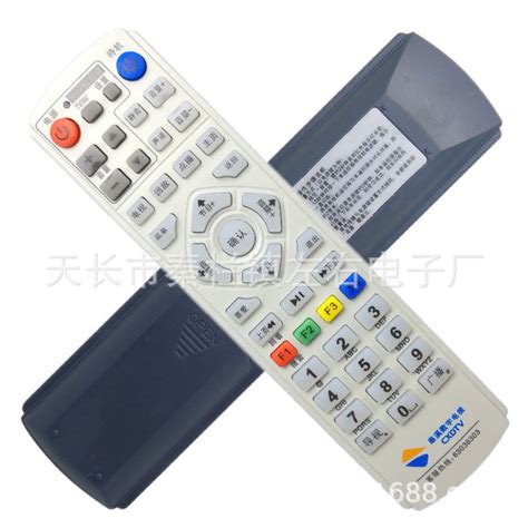 杭州华数 适用于飞利浦海尔 TV 电视机 一体机顶盒遥控器 浙江-阿里巴巴