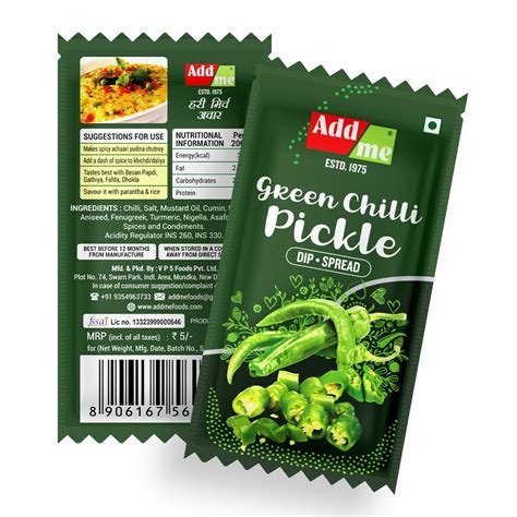 Add Me Spicy hot Green Chilli Pickle achar 12gm Sachet Pouch chotu ...