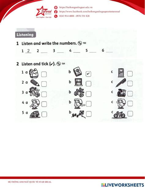 Skill Test Sample 的图像结果