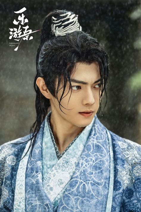 2023.11.06 Xu Kai Team Weibo Update | Premiere of Wonderland of Love ...