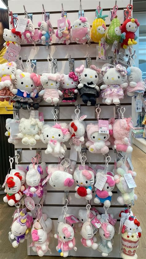 Hello Kitty Keychain Plush