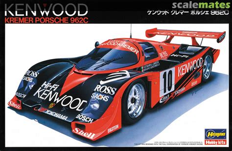 Brun Porsche 962C "1987 Spa-Francorchamps", Hasegawa 20503 (2021)