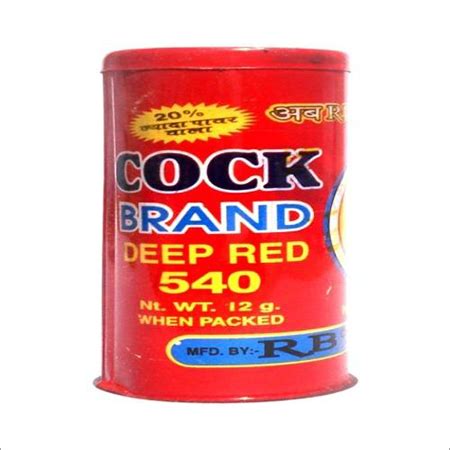 Deep Red Colour Manufacturer, Supplier, Exporter In Hathras, Uttar ...