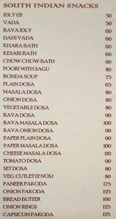 Menu at Mallige Cafeteria, Bengaluru, XHPJ+343