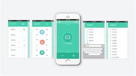 手机电视遥控器app设计|UI|交互/UE|littlestarhu - 原创作品 - 站酷 (ZCOOL)