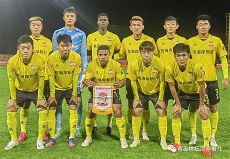 【U21战报】河南队4-1黑龙江冰城 下轮对阵浙江队_腾讯新闻