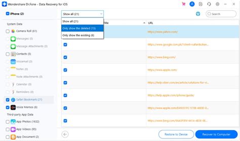 Image result for iOS Data Recovery for Windows