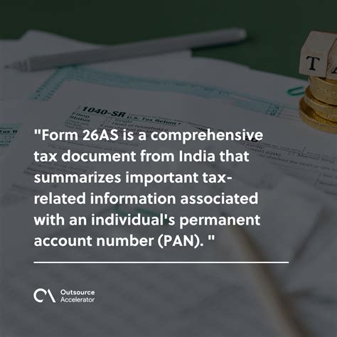 Form 16 Vs Form 26AS 的图像结果
