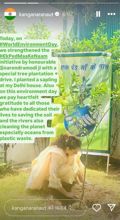 Kangana ranaut plants sapling Randeep Hooda plants 500 trees on world ...