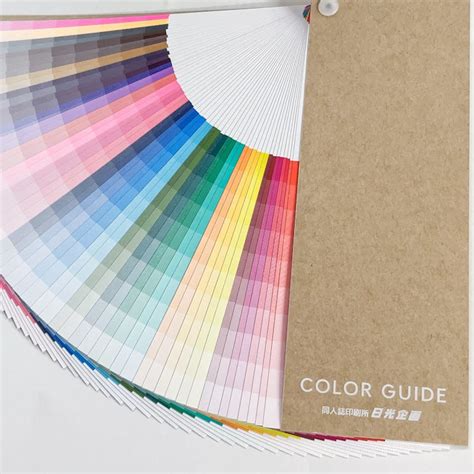 基本色カラーガイド | 日光企画ONLINE SHOP