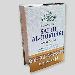Sahih Al-Bukhari (Summarized) Arabic to English: Buy Sahih Al-Bukhari ...