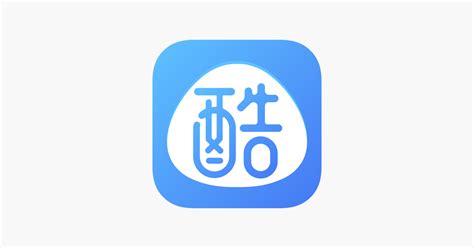 日语学习助手-初学者学日语口语听力 от jianhua wang - (iOS Приложения) — AppAgg