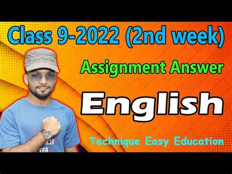Class 9 Week 2 English Assignment Answer 2022 的图像结果