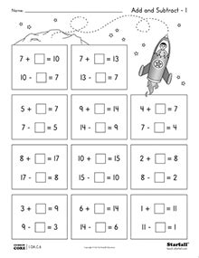Printable and Customizable Worksheets | Starfall
