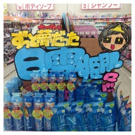 Image result for API Design Docker Compose