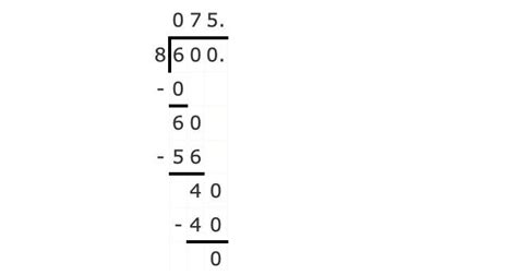 967除以57的列竖式计算正确答案-百度经验