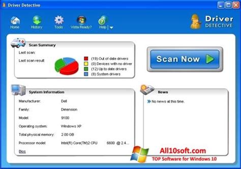 Image result for Driver Detection Windows 1.0