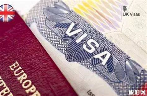 英国留学签证办理需要注意哪些？ - 知乎
