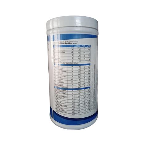 Valleysure 2.0 High Calorie High Protein - Premium Vanilla Flavour 400g ...