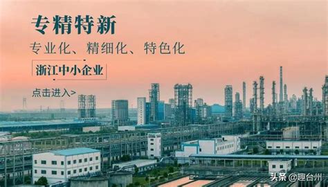中国知名企业_2018中国500强企业名单 - 随意云
