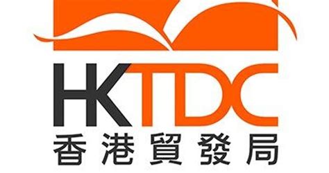 HKTDC Launches New Exhibition Model EXHIBITION+
