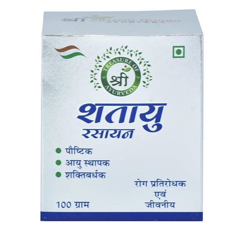 Buy Shree Shreem Ganga Ayurveda Shatayu Rasayan Immunity Booster & Body ...