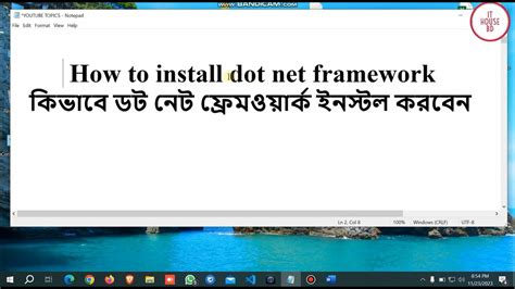 Image result for Install .Net Frame