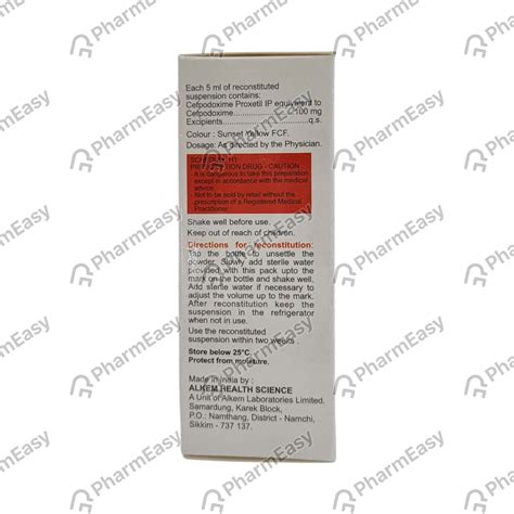 Swich 100 MG/5ML Dry Syrup (30): Uses, Side Effects, Price & Dosage ...