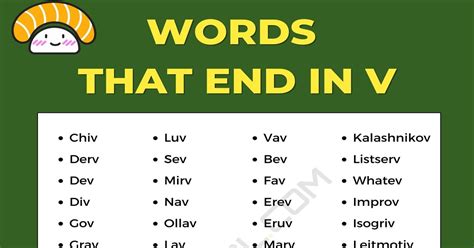 45 Unique Words that End in V in English • 7ESL