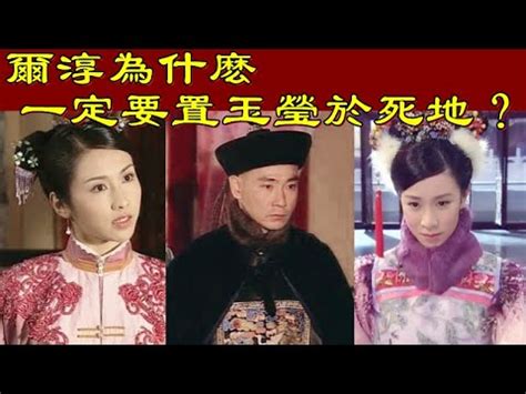 多年後再重溫TVB劇《金枝欲孽》，才發現這部劇原來有「後續」？ | 娛樂新聞網