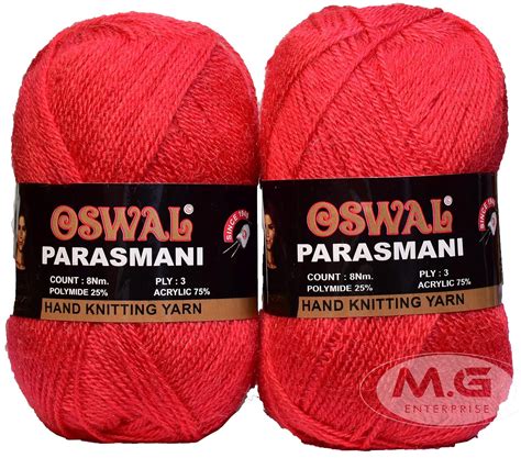 M.G ENTERPRISE Os wale 3 Ply Knitting Yarn Wool, Candy Red 600 gm Best ...