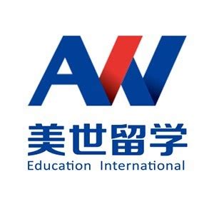 杭州出国留学中介服务机构-地址-电话-美世教育