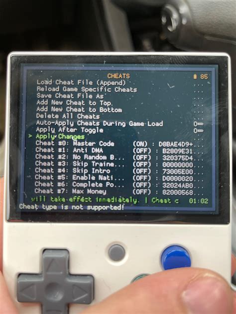 Pokemon Emerald Cheats