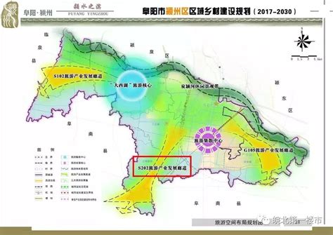 阜阳市3区4县1市，建成区面积排名，最大是太和县，最小是阜南县_腾讯新闻