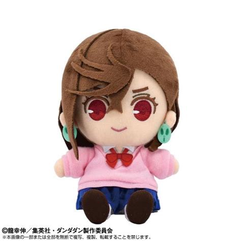 Momo Chibi Plush - Dandadan | Authentic Japanese Dandadan Plush ...