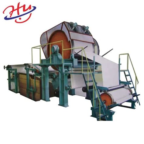 Paper Printing Machine 的图像结果