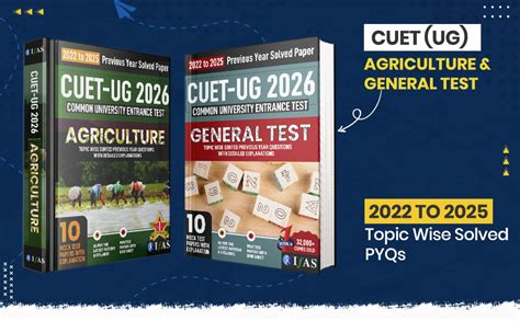CUET UG Agriculture and General Test Combo Book 2026 | Previous Year ...