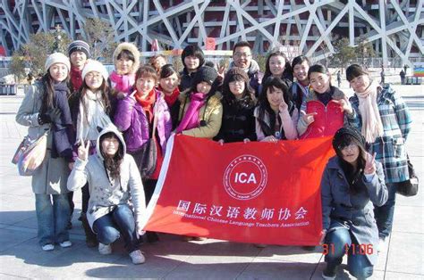 南京对外汉语考点在哪？